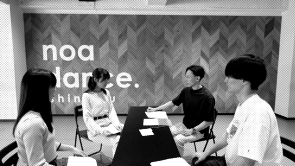 別れの為の愛してる