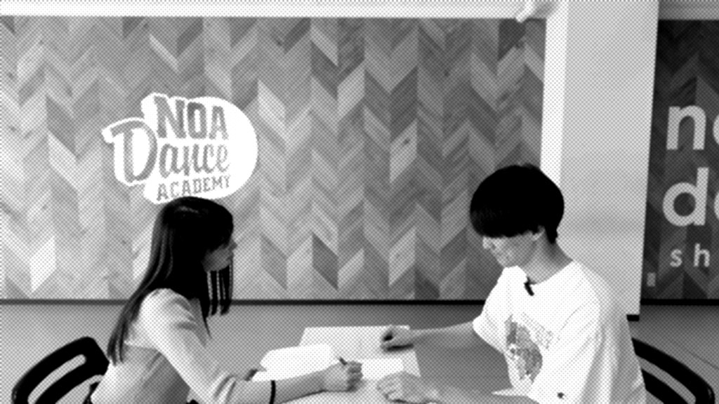 別れの為の愛してる